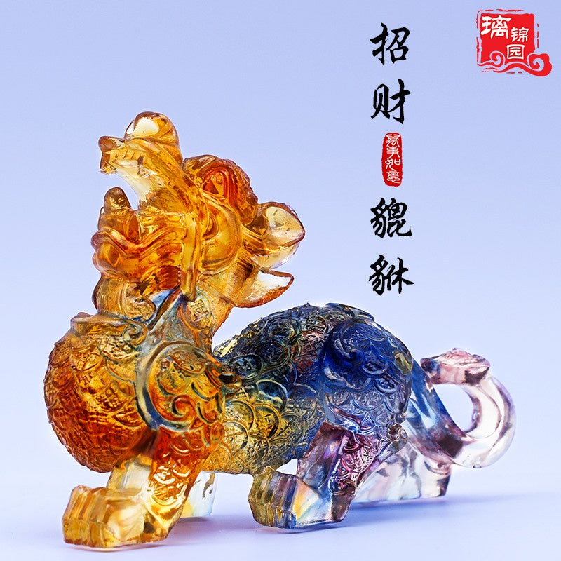 Liu Li Coins Wealth Attracting Pi Xiu