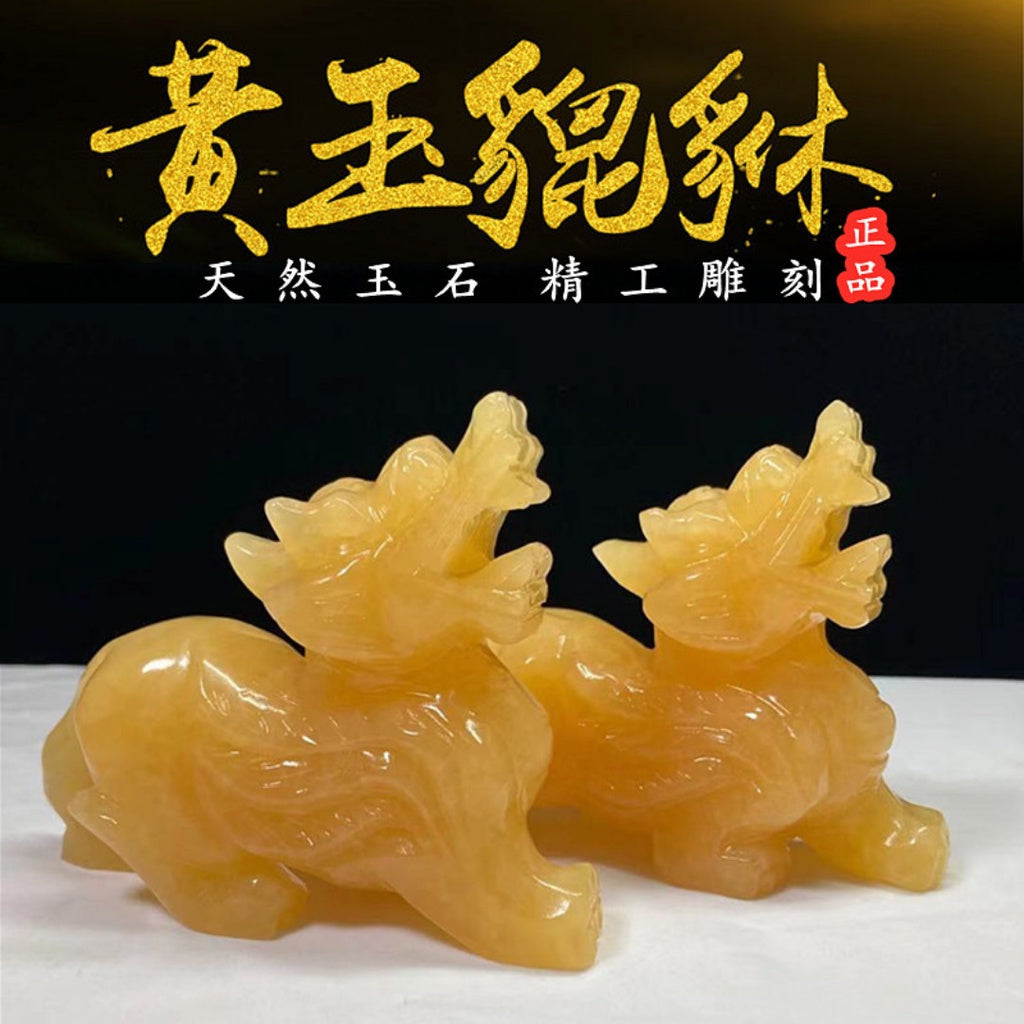 Yellow Jade Pi Xiu