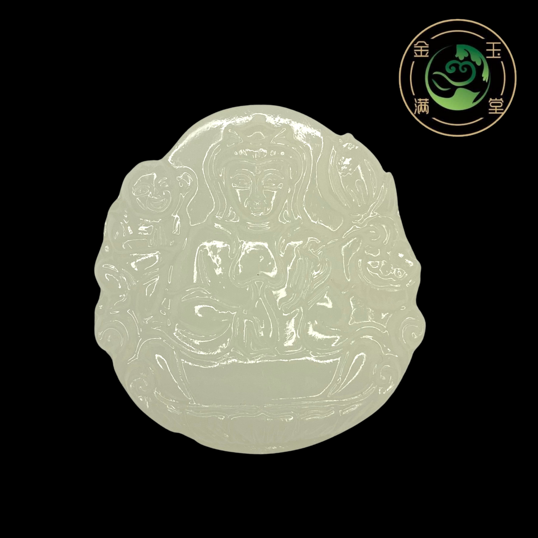 Natural Afghanistan White Jade Child-giving Guan Yin Goddess of Mercy Pendant