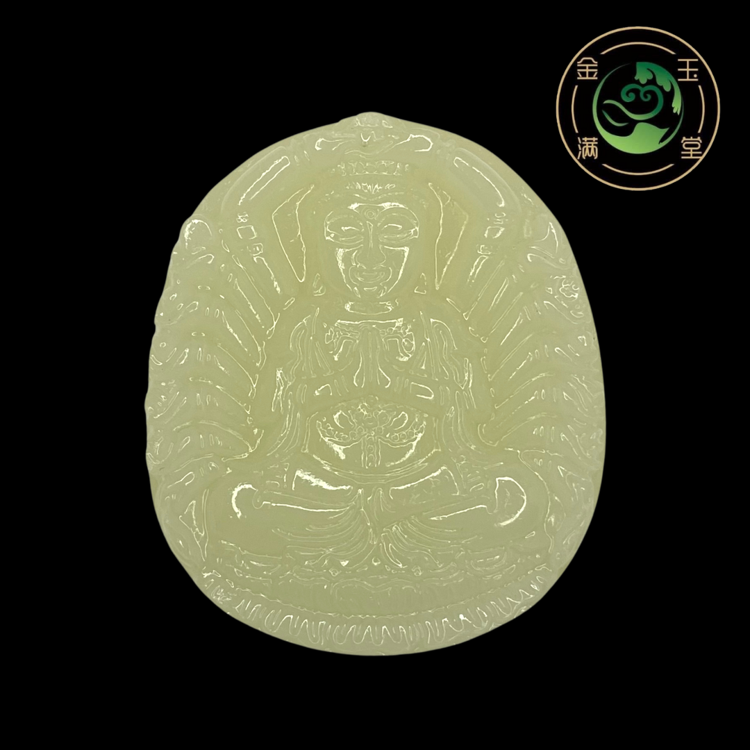 Natural Afghanistan White Jade Thousand Hands Sitting Guan Yin Goddess of Mercy Pendant