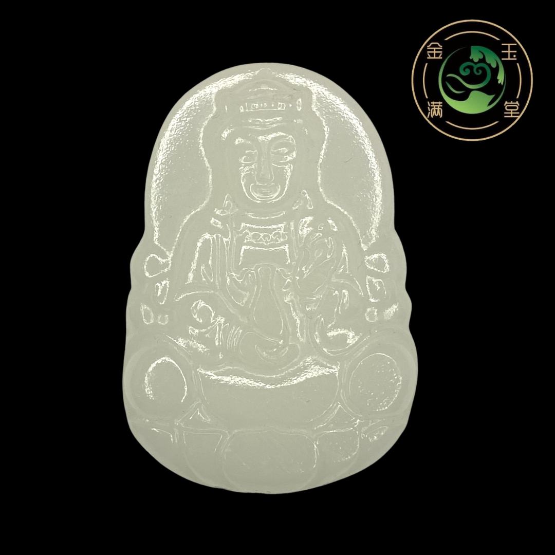 Natural Afghanistan White Jade Sitting Guan Yin Goddess of Mercy Pendant