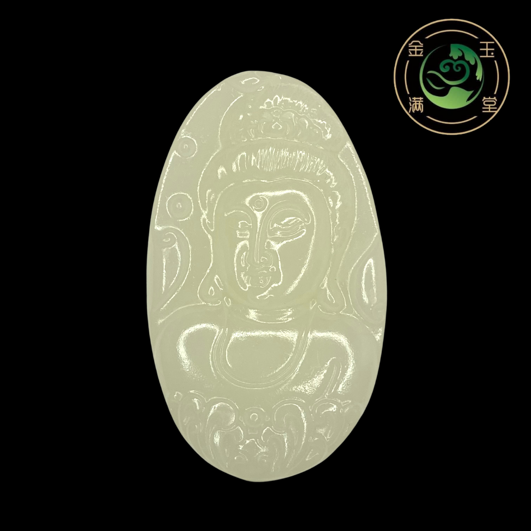 Natural Afghanistan White Jade Close Up Guan Yin Goddess of Mercy Pendant