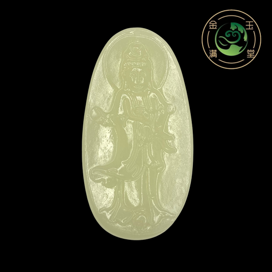 Natural Afghanistan White Jade Standing Guan Yin Goddess of Mercy Pendant