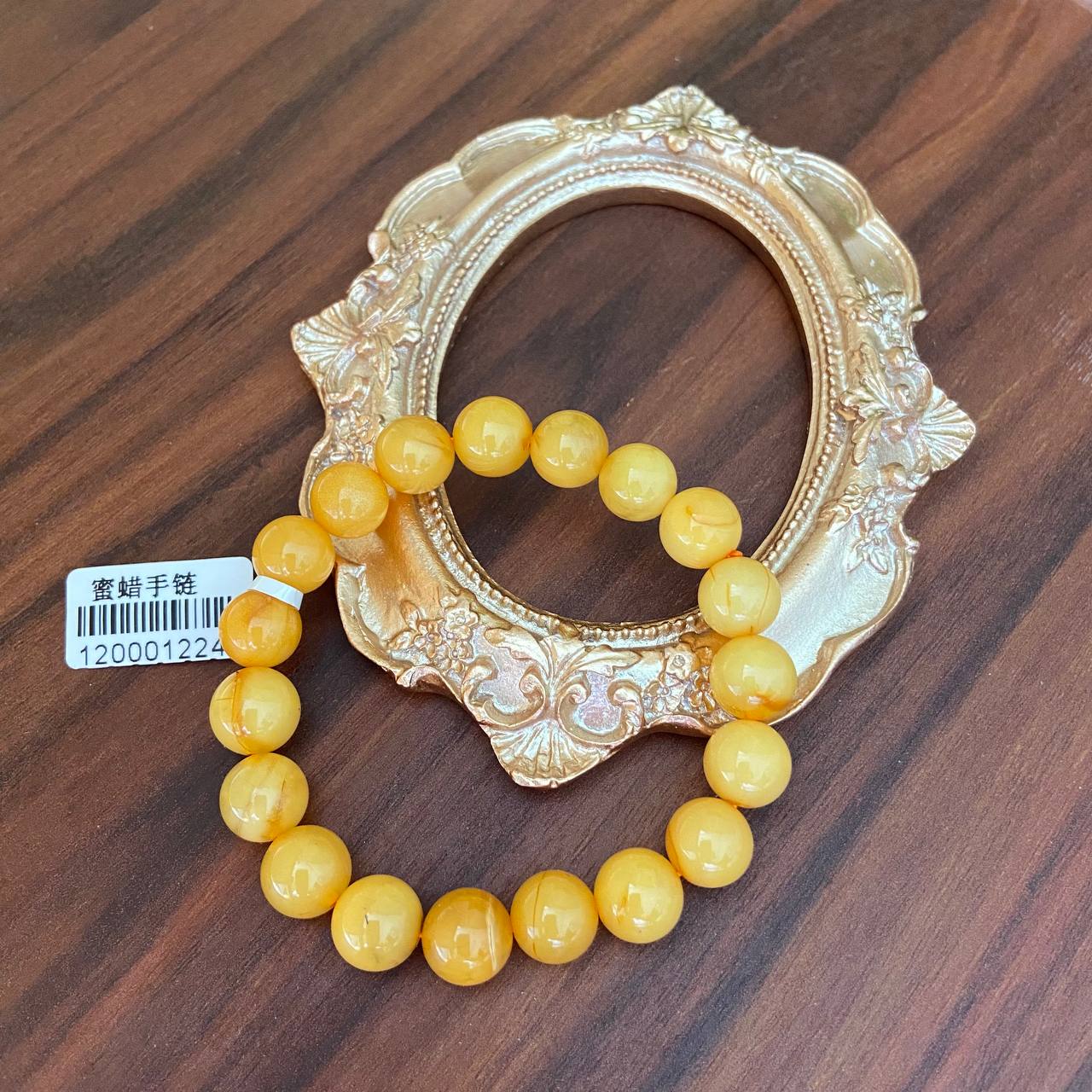 Premium Amber Bracelet