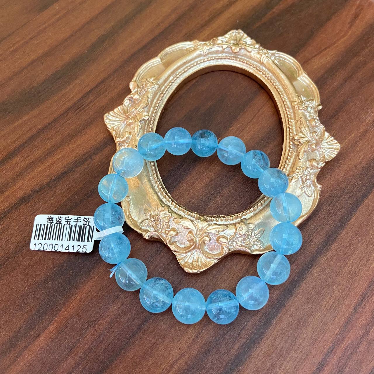 [Exclusive] Collector Premium Aquamarine Bracelet