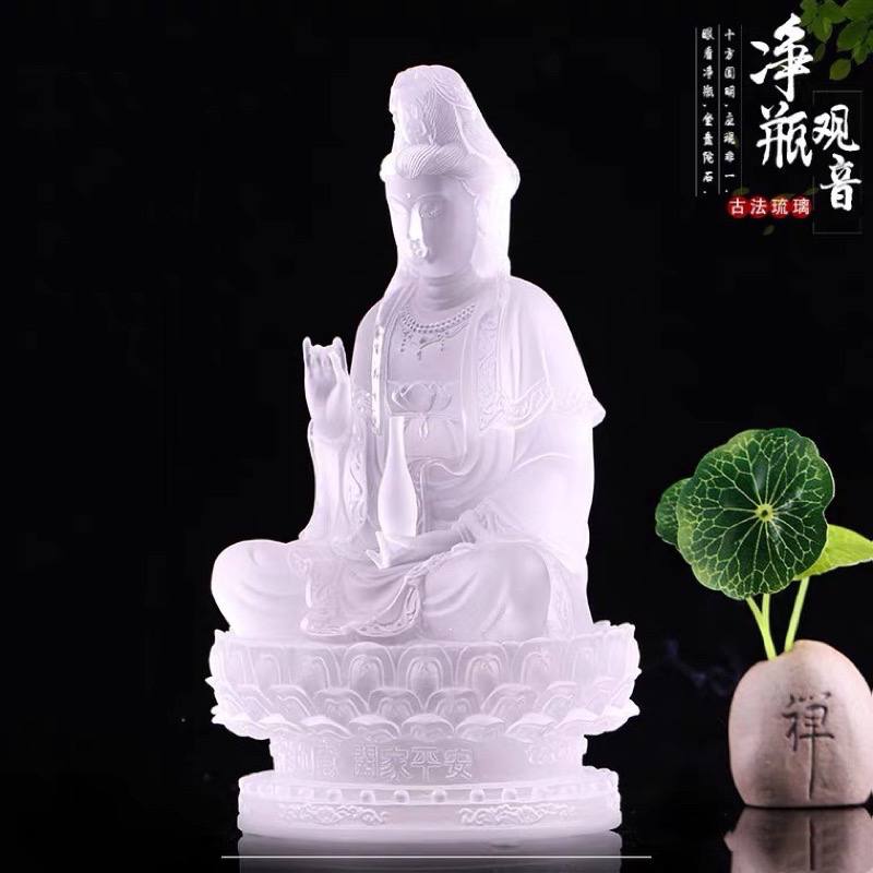 Kuan Guan Yin Bodhisattva Pure Vase Bottle Auspicious